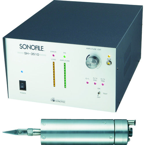 Ultrasonic Cutter SH-3510.SF-8500RR SONOTEC – KITAL